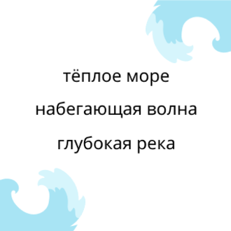 Признаки прилагательного у причастия