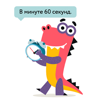 Вычисление дроби от величины