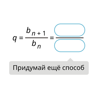 Генератор аккордовых прогрессий