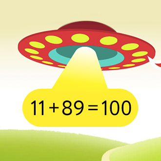 НЛО 100