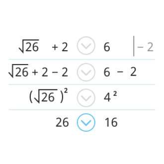 Сравнение — 2