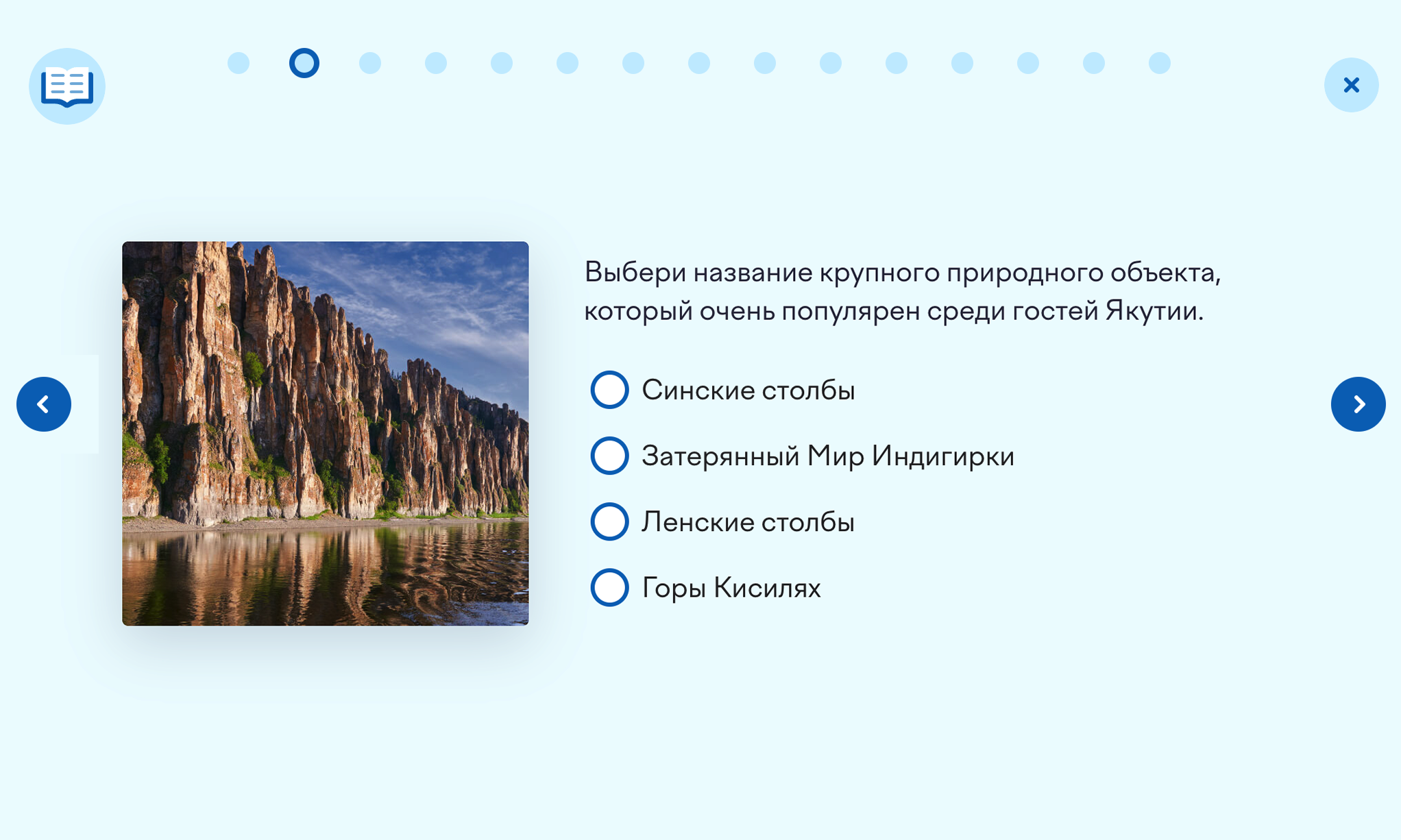 Пример задания